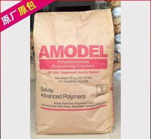 ppa 美國阿莫科 as 1230l bk324產(chǎn)品資料參數(shù)