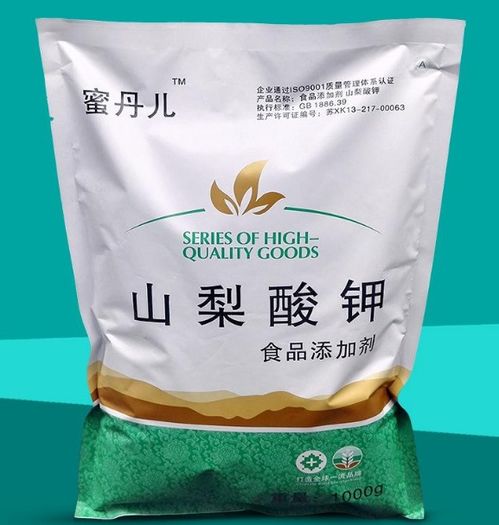 衛(wèi)龍辣條抽檢不合格,官方回應(yīng) 地方標(biāo)準(zhǔn)不同