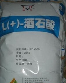 酒石酸的生產(chǎn)廠(chǎng)家、價(jià)格、添加量與L-脯氨酸生產(chǎn)概述