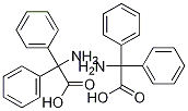 關(guān)于Diphenyl Acetic Acid（二苯基乙酸）、2,2-Diphenylglycine（2,2-二苯基甘氨酸）及苯妥英鈉雜質(zhì)C與L-羥脯氨酸生產(chǎn)企業(yè)的綜合信息