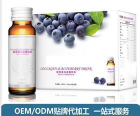 酵素飲品ODM生產(chǎn)新趨勢(shì) 圖專業(yè)30刺梨飲與L-脯氨酸的生產(chǎn)配送一體化服務(wù)